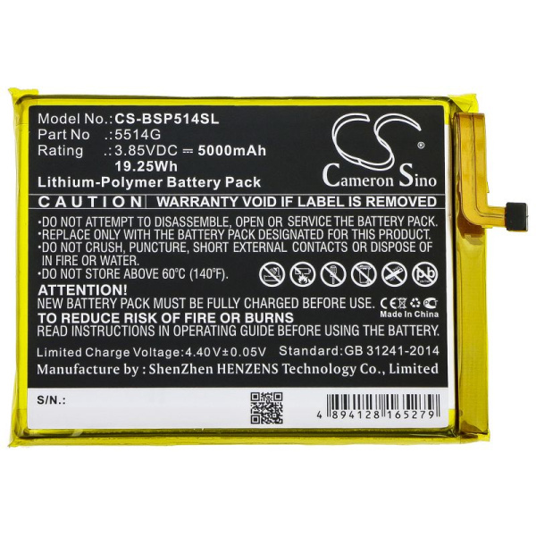 Аккумулятор для BQ Strike Power (5514G) 5000mah