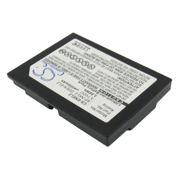 Аккумулятор для Nikon EN-EL2 1100mAh
