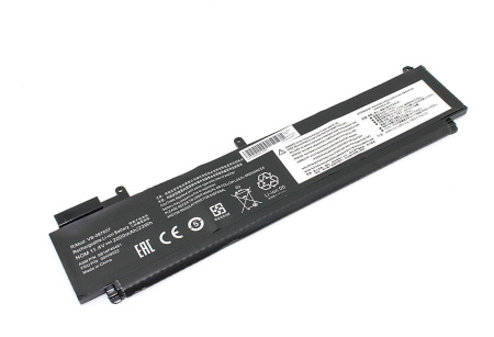 Аккумулятор (батарея) для ноутбука Lenovo T460s-2MCD (00HW022), 11.4V, 2000mAh OEM