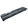 Аккумулятор для Lenovo ThinkPad T440, ThinkPad X240 серии (45N1134) 4400mAh