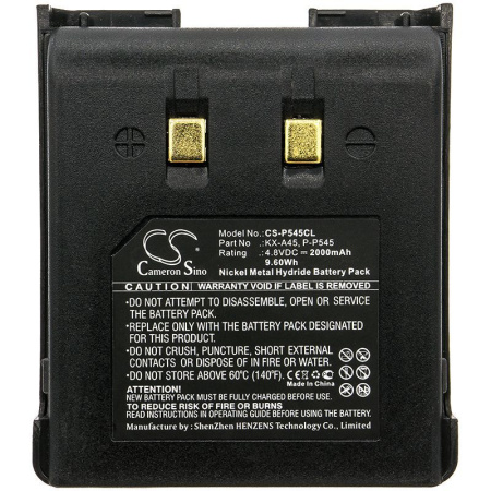 Купить Аккумулятор для Panasonic KX-A45, P-P545 2000mAh Аккумулятор для Panasonic KX-A45, P-P545 2000mAh