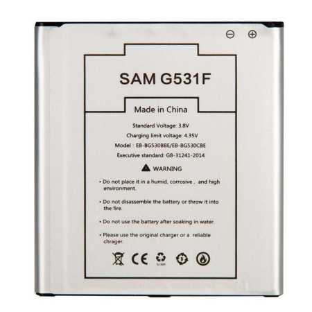 аккумулятор ZeepDeep ASIA (EB-BG530(CBE/BBE) 2500mAh) для Samsung Galaxy Grand Prime G530F, G531F, J500F, J320F (2016)