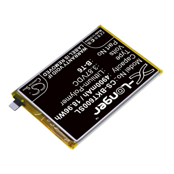 Аккумулятор для VIVO IQOO Z6 5G, I2127 (B-T6) 4900mah