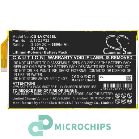 Аккумулятор для Lenovo Yoga Smart Tab (L19D2P32) 6800mah