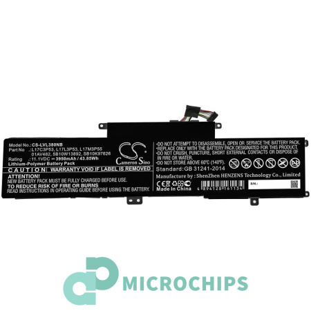 Аккумулятор для Lenovo ThinkPad L380, ThinkPad L390 серии (L17C3P53) 3950mah