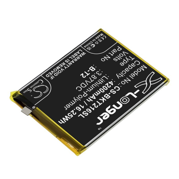 Аккумулятор для VIVO S12 Pro, S12 Pro 5G (2022) Standard Edition (B-T2) 4200mah