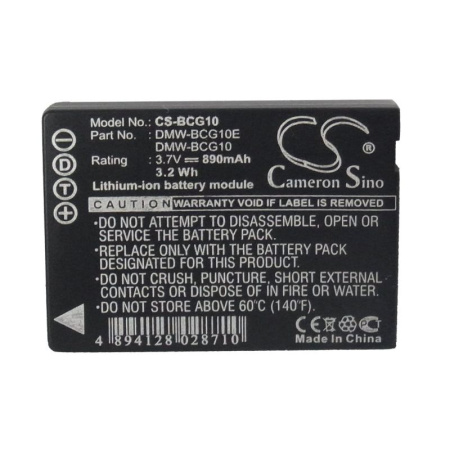 Аккумулятор для Panasonic DMW-BCG10, DMW-BCG10E 890mah