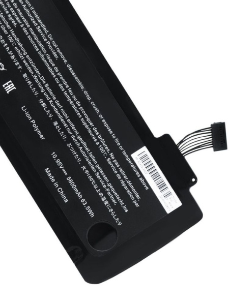 Аккумулятор (батарея) для ноутбука Apple MacBook 13* A1322, 63.5Vт, 5800mAh, 10.95V (OEM)