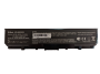Аккумулятор (батарея) для ноутбука Dell Inspiron 1500, 1520 5200mAh, 11.1V (OEM)