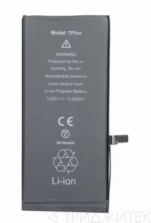 Аккумулятор для Apple iPhone 6 Plus, 3410мАч