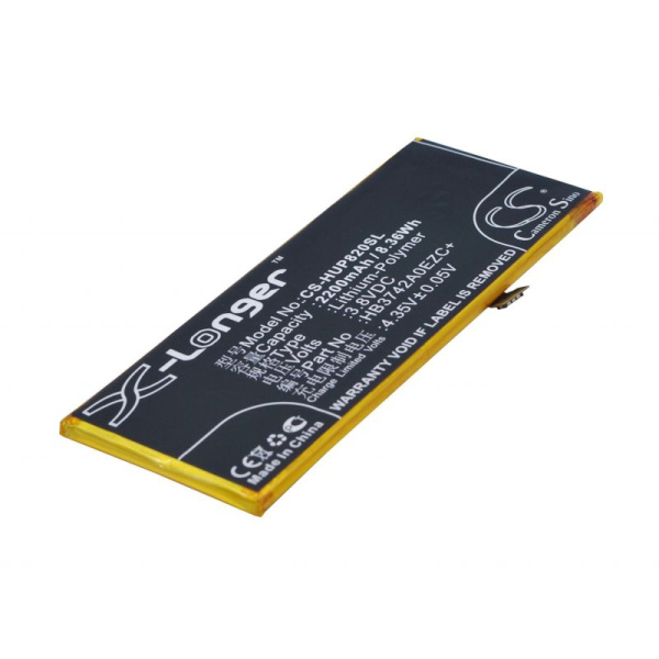 Аккумулятор для Huawei Ascend P8 Lite, GR3, Y3 2017, Y3 (2018) (HB3742A0EZC) 2200mah