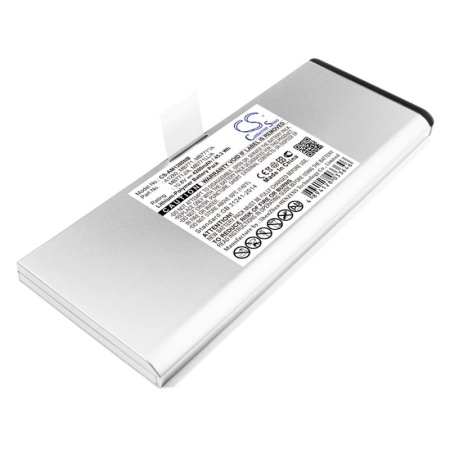 Купить Аккумулятор для Apple MacBook 13" MB771, A1280 4200mAh серебристый Аккумулятор для Apple MacBook 13" MB771, A1280 4200mAh серебристый