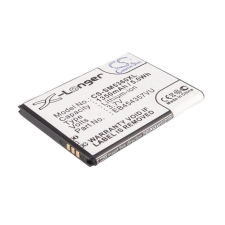 Аккумулятор для Samsung EB454357VU 1350mah