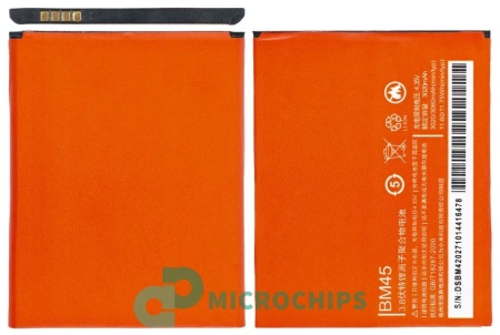 Аккумулятор BM45 для Xiaomi Redmi Note 2, 3.84В, 3020мАч