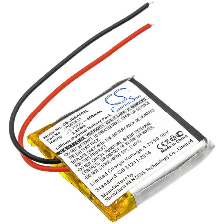 Аккумулятор CameronSino CS-JBE400SL для JBL Tune 500BT, Tune 600BT, Synchros S400BT 3.7V 600mAh