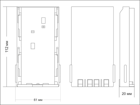 Аккумулятор для радиостанций AT 15-16 (Ni-MH)
