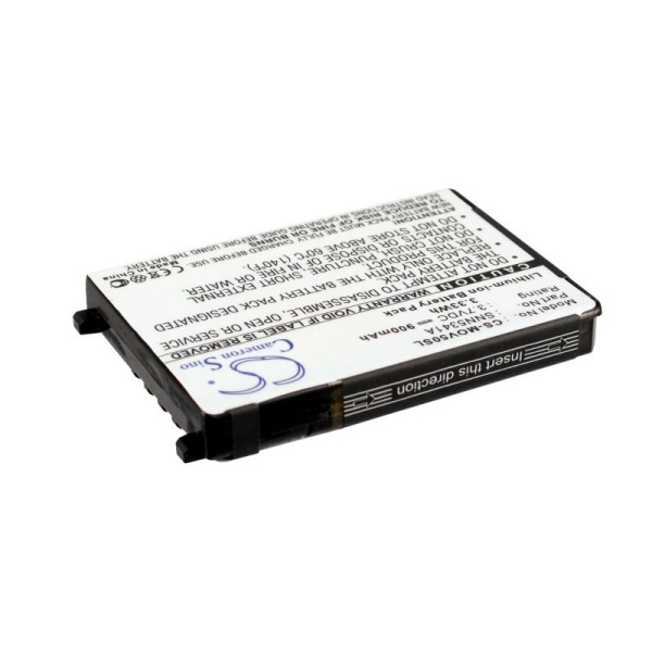 Аккумулятор для Motorola SNN5341A 900mah