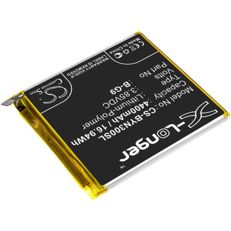 Аккумулятор для VIVO Nex 3 5G, Nex 3S 5G (B-G9) 4400mah