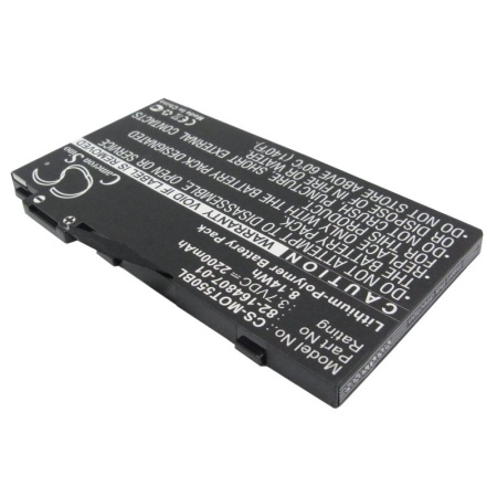 Аккумулятор для Symbol MC36 (82-164807-01) 2200mAh