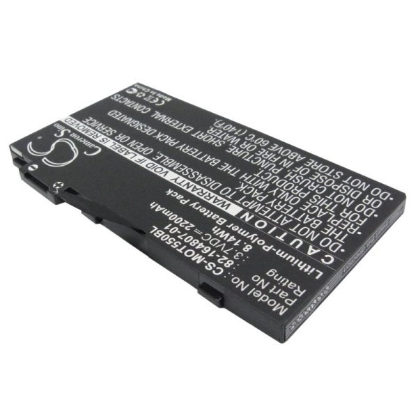 Аккумулятор для Motorola ES85 (82-164807-01) 2200mAh