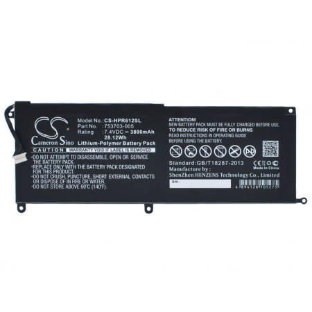 Аккумулятор для HP Pro x2 612 G1 (KK04XL) 3800mAh