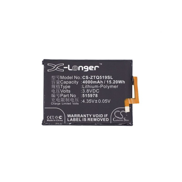 Аккумулятор для ZTE Blade X3 4000mah