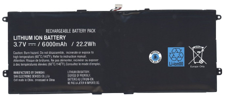 Аккумуляторная батарея SGPBP04 для Sony Xperia Tablet S, 3.7В, 22.2Wh 6000мАч