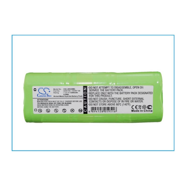 Аккумулятор для LXE LX22C2-D 1200mah