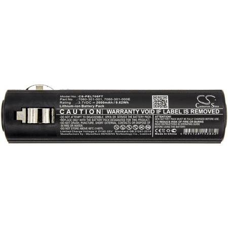 Аккумулятор для Pelican 7060, 7069 2600mah