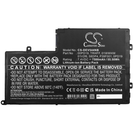 Аккумулятор для Dell Inspiron 14-5442, Vostro 14-5480d серии (00PD19) 7500mAh