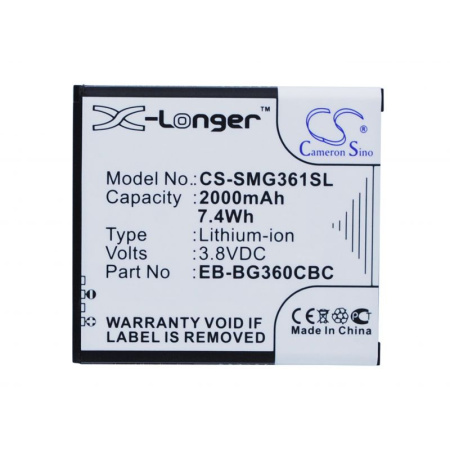 Аккумулятор для Samsung Galaxy Core Prime, Galaxy J2 (EB-BG360BBE) 2000mah