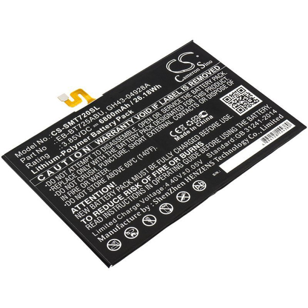 Аккумулятор для Samsung Galaxy Tab S5e 10.5", SM-T725 (2019) (EB-BT725ABU) 6800mah