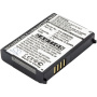 Аккумулятор для Garmin Aera 500, Nuvi 500, Zumo 220, 600 серий 1880mAh