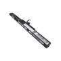 Аккумулятор для Asus F550, F751, K751, R751, X450J, X751 (A41-X550E) 2200mAh