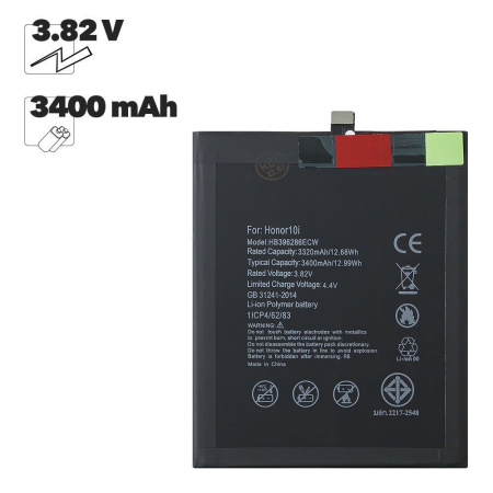 АКБ Huawei Honor 10i 100% Filling Capacity