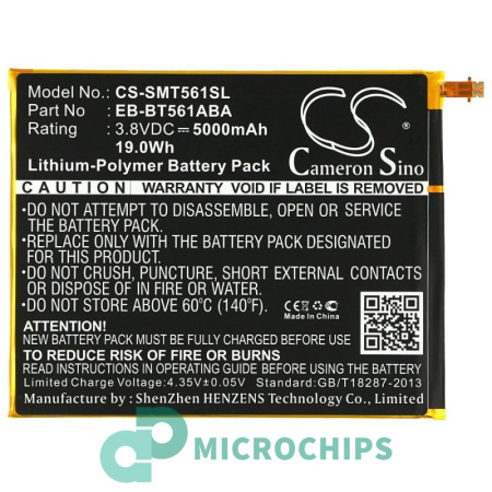 Аккумулятор для Samsung Galaxy Tab E 9.6 SM-T560, T561 (EB-BT561ABA) 5000mah