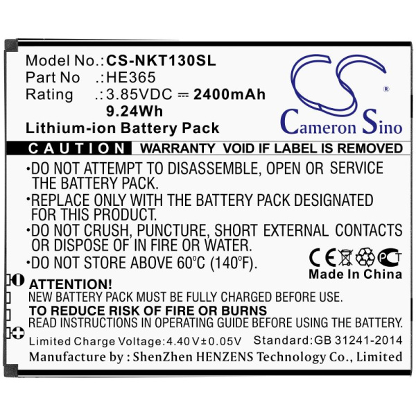 Аккумулятор для Nokia 1 Plus (HE365) 2400mah