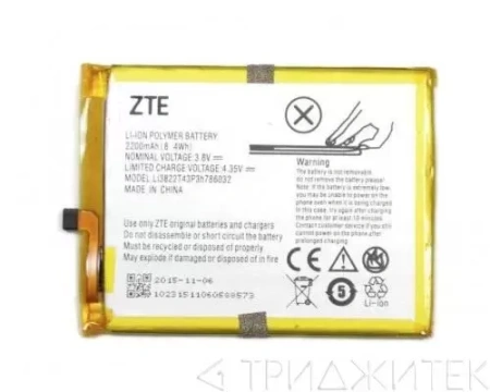 Аккумулятор Li3822T43P3h786032 для ZTE Blade X7, Blade Z7, Blade A515