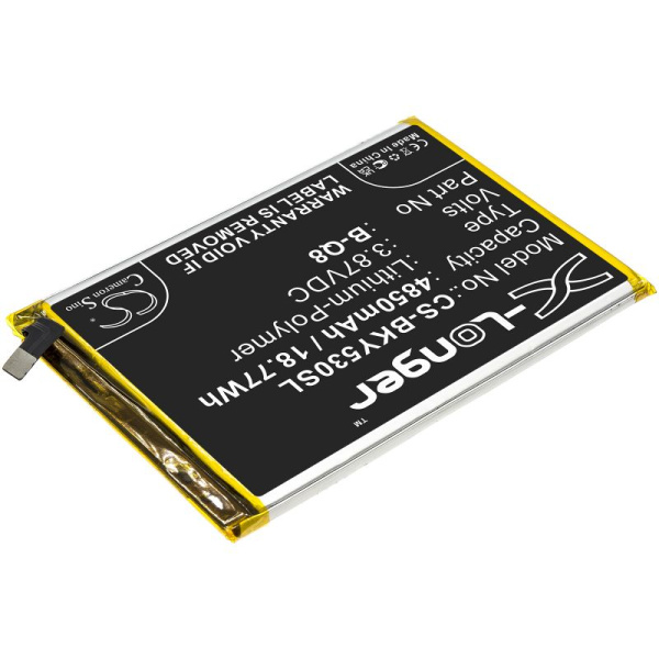 Аккумулятор для VIVO Y53s (B-Q8) 4850mAh