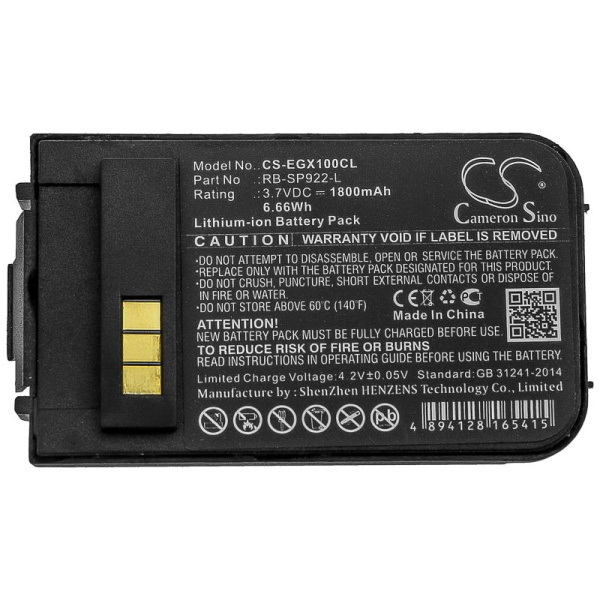 Аккумулятор для ENGENIUS DuraFon 1x, DuraFon 4x, DuraFon Pro (RB-SP922-L) 1800mAh
