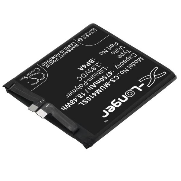 Аккумулятор для Xiaomi 12S Ultra, Mi 12S Ultra 5G (BP4A) 4750mAh