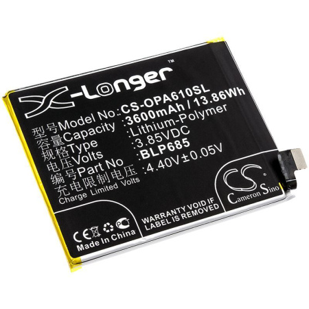 Аккумулятор для OnePlus 6T, 7 3600mAh