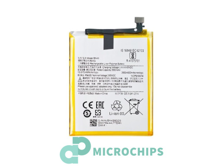 Аккумулятор Vixion BN49 для Xiaomi Redmi 7A