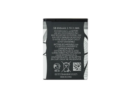Аккумулятор Vixion BL-5B для Nokia 6060, 3220, 3230, 5140, 5200, 5300, 5320, 5500, 6020, 6021, 6120