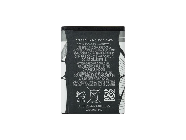 Аккумулятор Vixion BL-5B для Nokia 6060, 3220, 3230, 5140, 5200, 5300, 5320, 5500, 6020, 6021, 6120