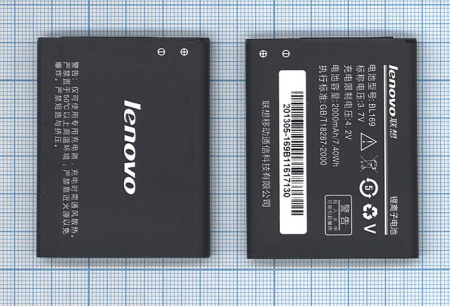 Аккумулятор BL169 для Lenovo A789, 2000мАч