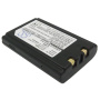 Купить Аккумулятор для Casio DT-X5, X10 1800mah Аккумулятор для Casio DT-X5, X10 1800mah
