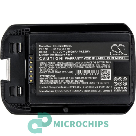 Аккумулятор для Motorola MC40 (82-160955-01) 2600mah