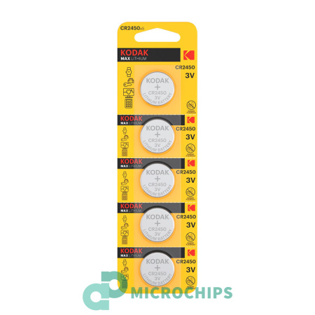 Батарейка Kodak MAX Lithium CR2450 5BL
