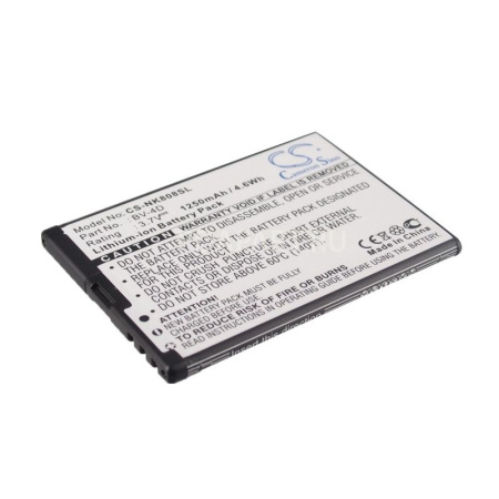 Аккумулятор для Nokia 808, Ginzzu R11D (BV-4D) 1250mah